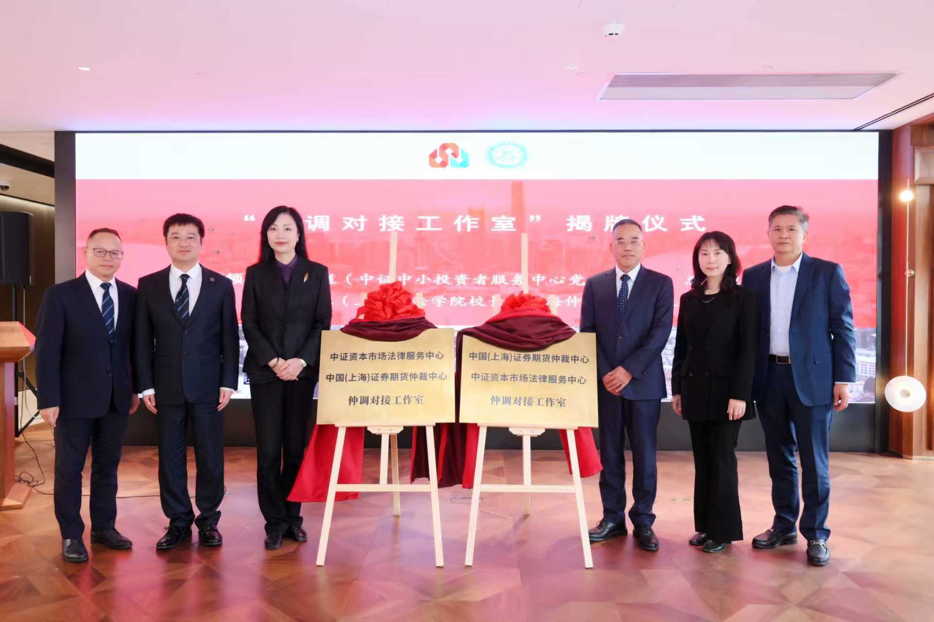 微信图片_20251128164830_18_241.jpg 大奖国际18dj18(中国游)官方网站