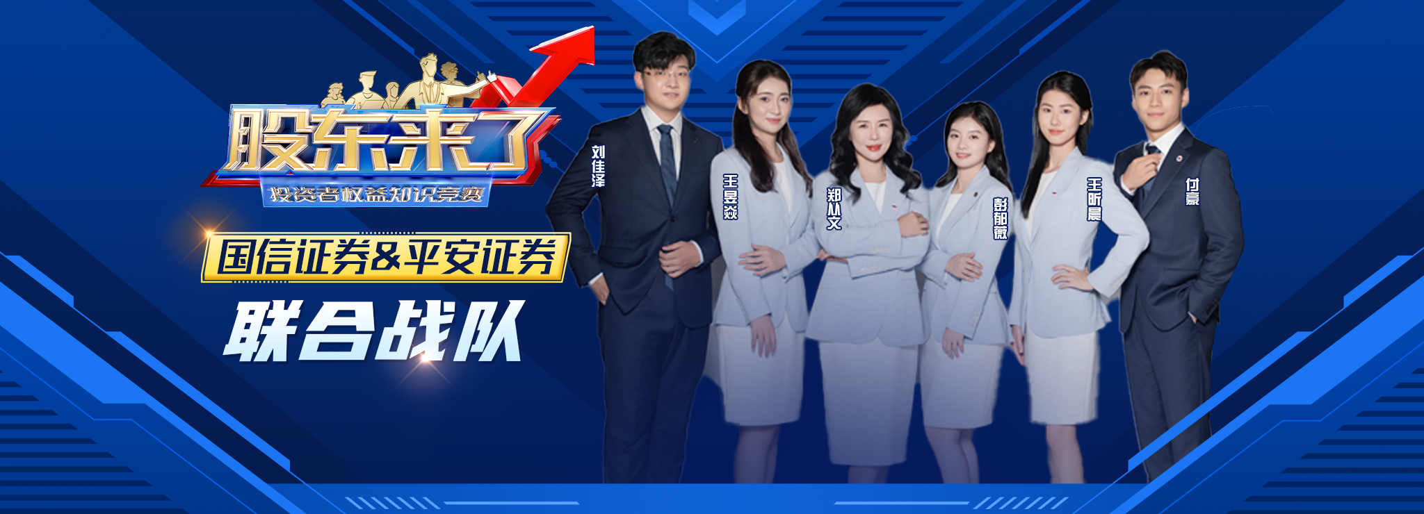 W020250228783030794276 大奖国际18dj18(中国游)官方网站