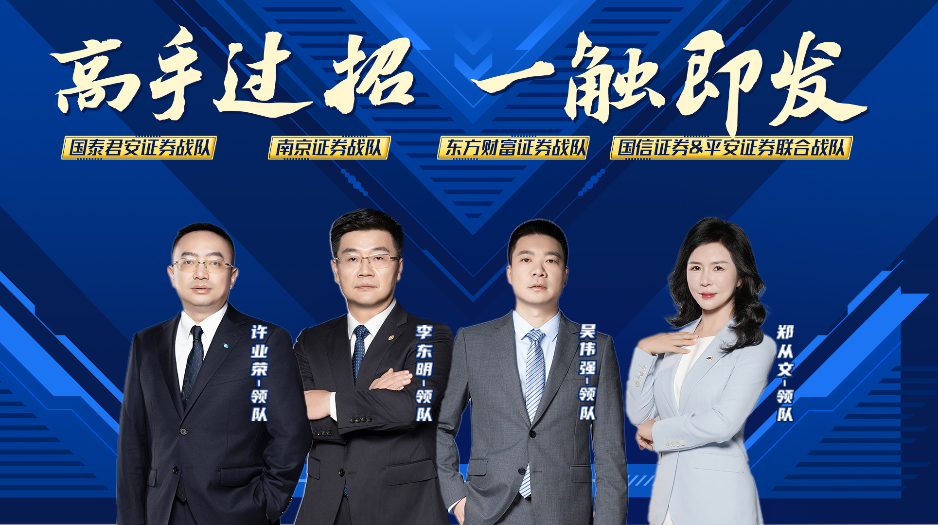 大奖国际18dj18(中国游)官方网站