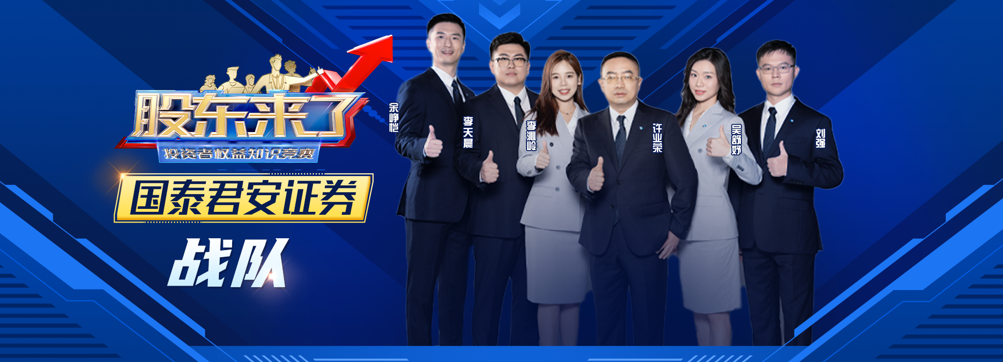 大奖国际18dj18(中国游)官方网站