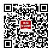 W020200811356900333183 大奖国际18dj18(中国游)官方网站