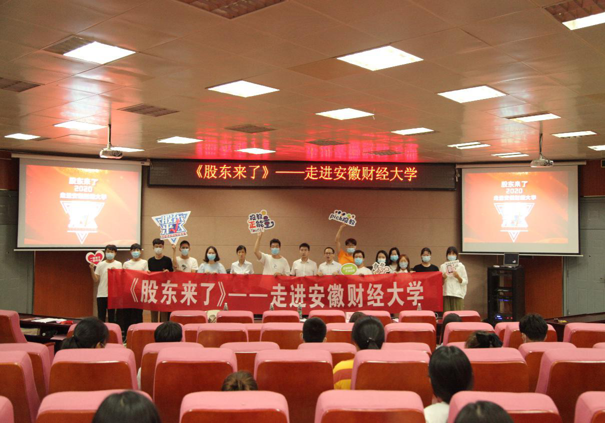 W020200917366627933512 大奖国际18dj18(中国游)官方网站