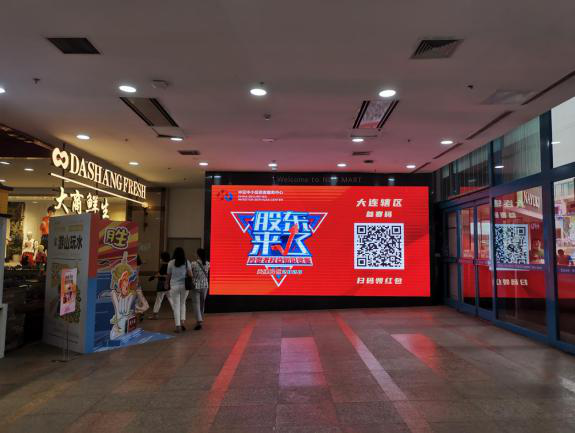 W020200917369127802954 大奖国际18dj18(中国游)官方网站