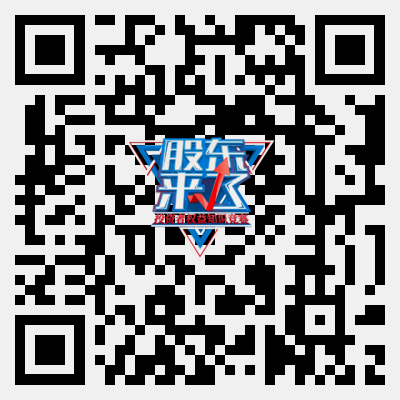 大奖国际18dj18(中国游)官方网站