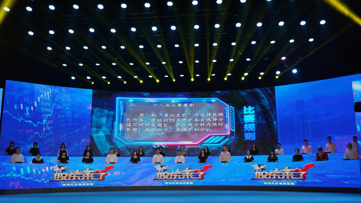 W020220727387862309909 大奖国际18dj18(中国游)官方网站