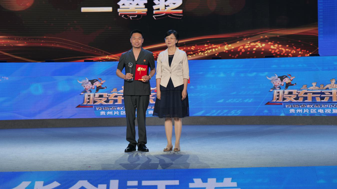 大奖国际18dj18(中国游)官方网站