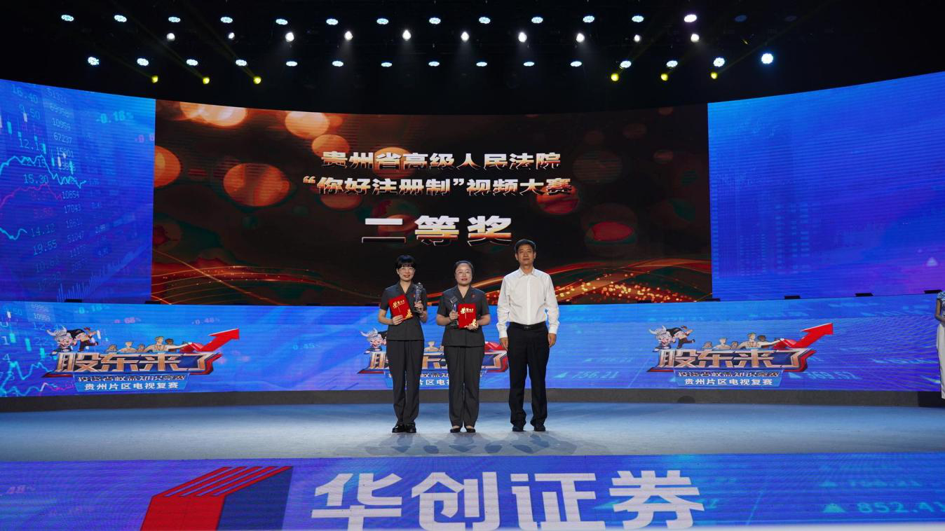 大奖国际18dj18(中国游)官方网站