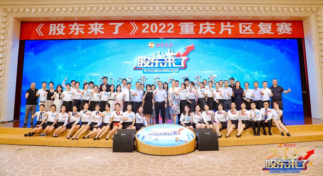 W020220808529849134154 大奖国际18dj18(中国游)官方网站
