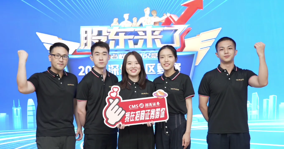 W020220809532850893288 大奖国际18dj18(中国游)官方网站