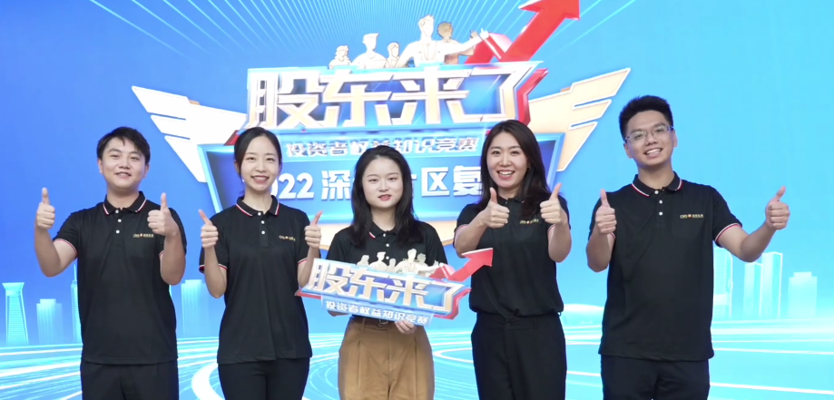 W020220809532851168282 大奖国际18dj18(中国游)官方网站