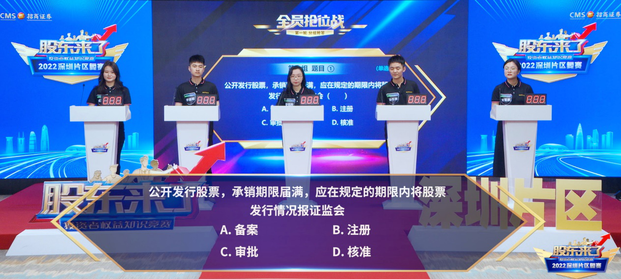W020220809532851682741 大奖国际18dj18(中国游)官方网站