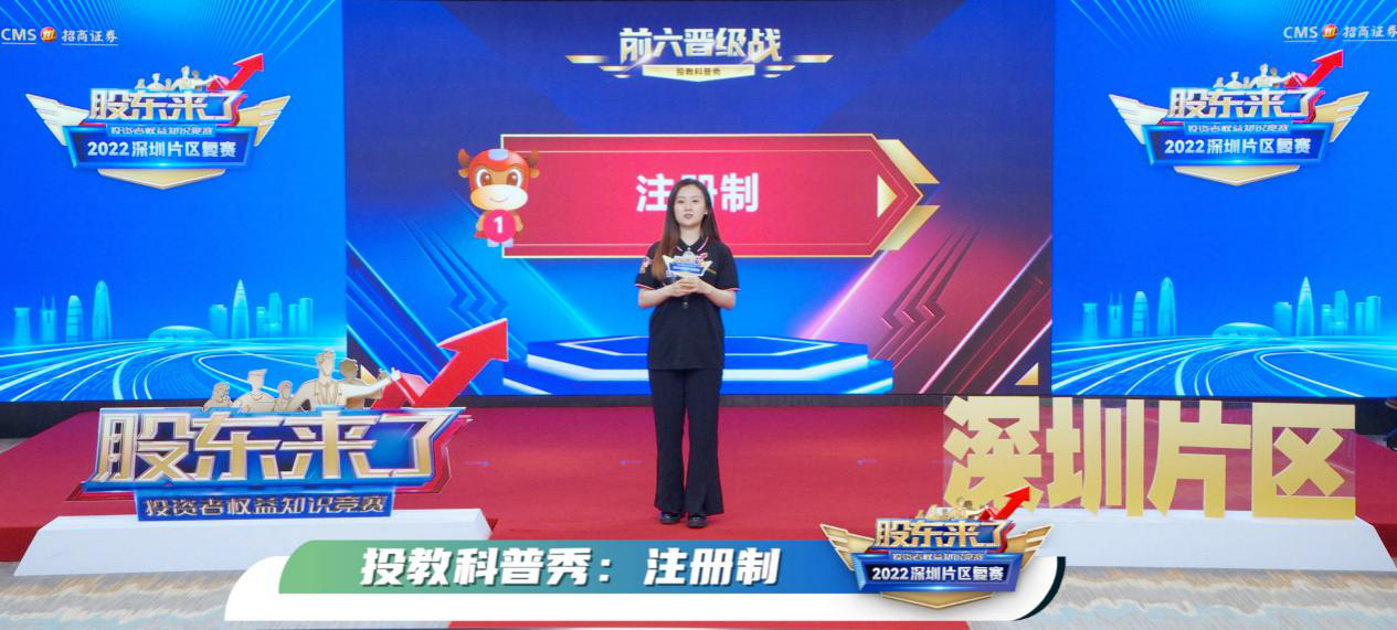 W020220809532852130853 大奖国际18dj18(中国游)官方网站