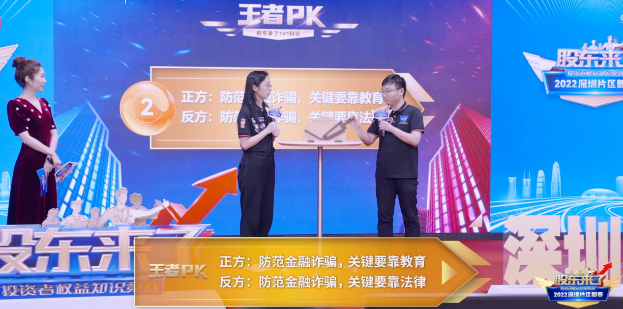 W020220809532853206914 大奖国际18dj18(中国游)官方网站