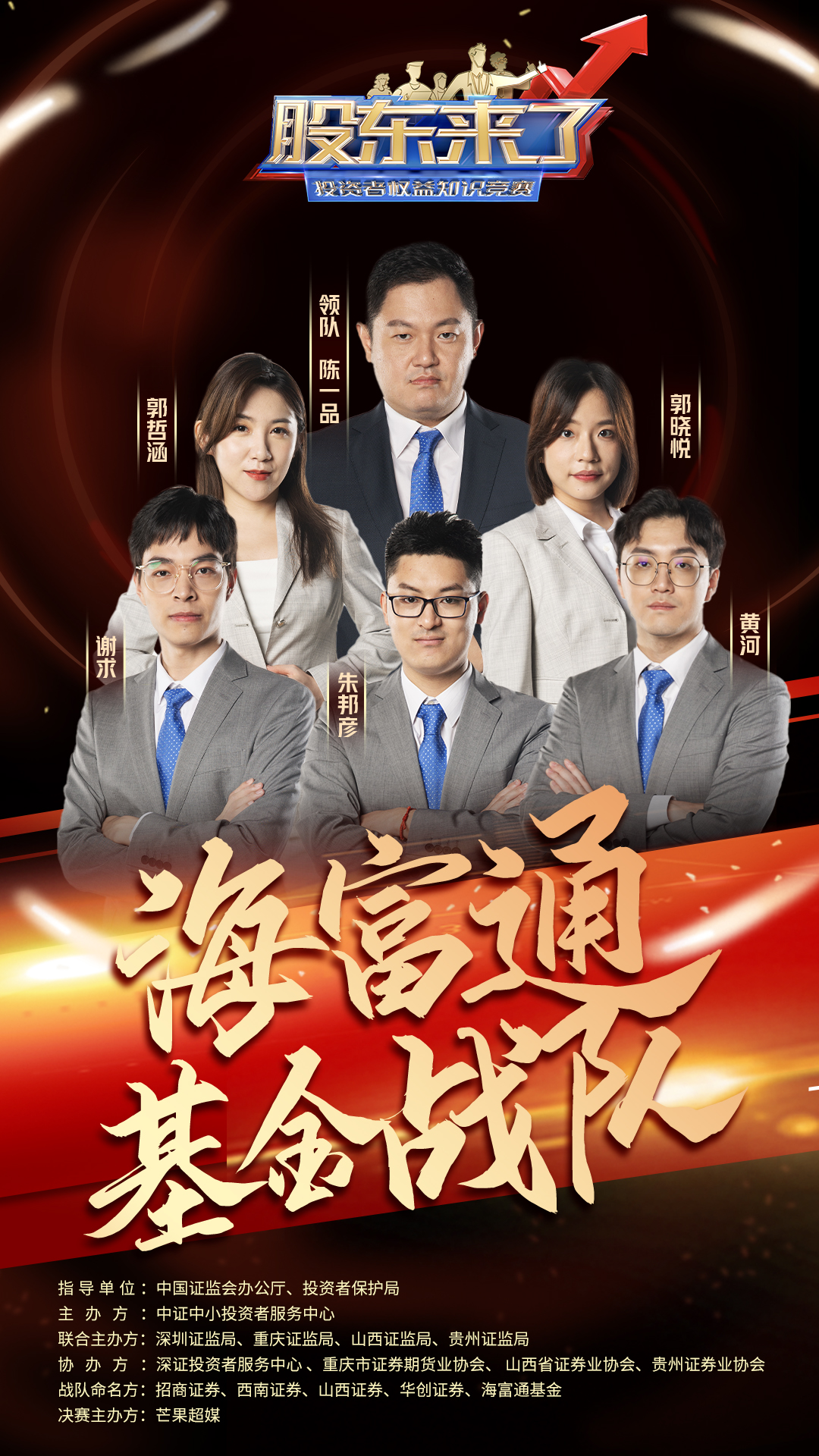 大奖国际18dj18(中国游)官方网站