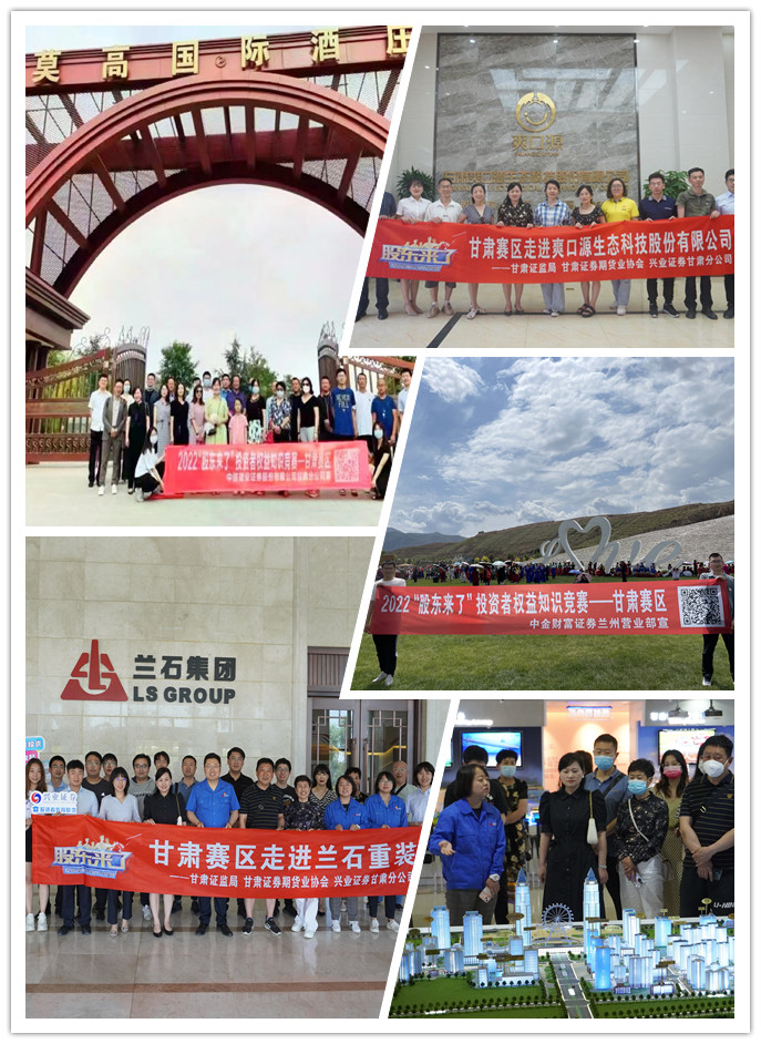 W020230818399458328344 大奖国际18dj18(中国游)官方网站
