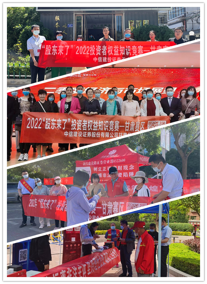 W020230818399458472806 大奖国际18dj18(中国游)官方网站