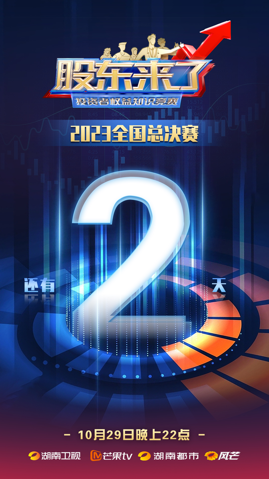 大奖国际18dj18(中国游)官方网站