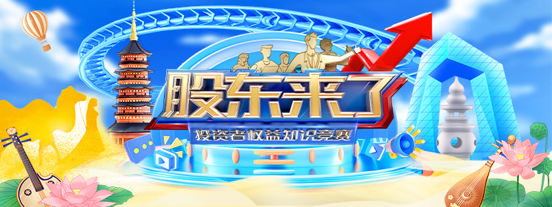W020230513515847718263 大奖国际18dj18(中国游)官方网站