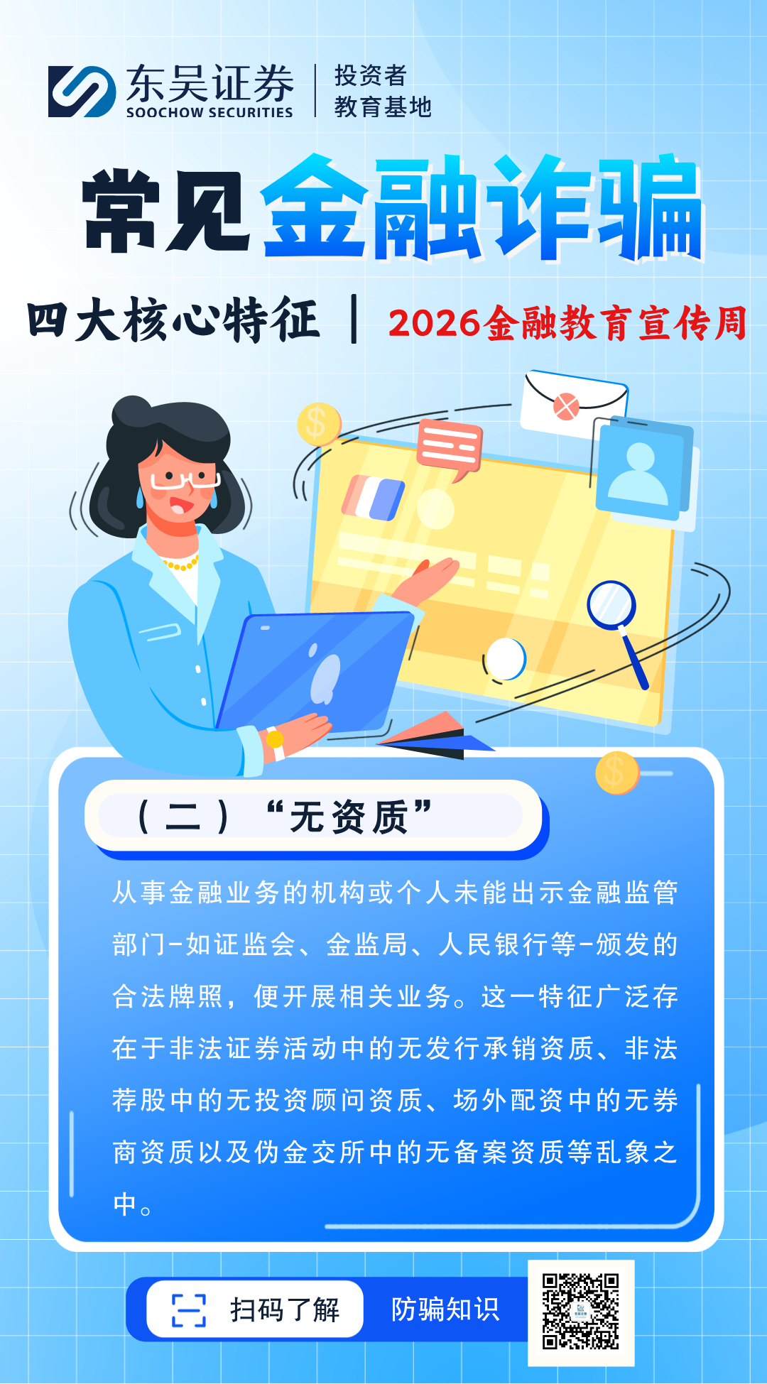 大奖国际18dj18(中国游)官方网站