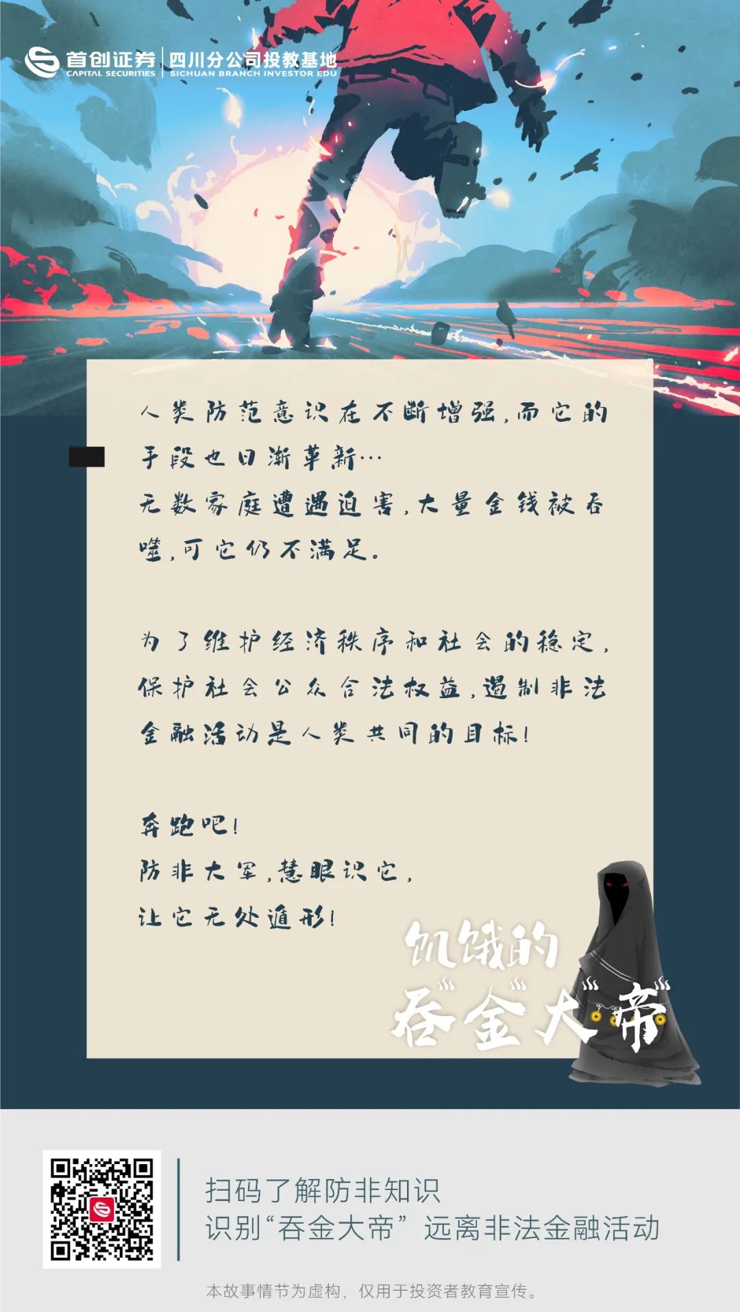 大奖国际18dj18(中国游)官方网站