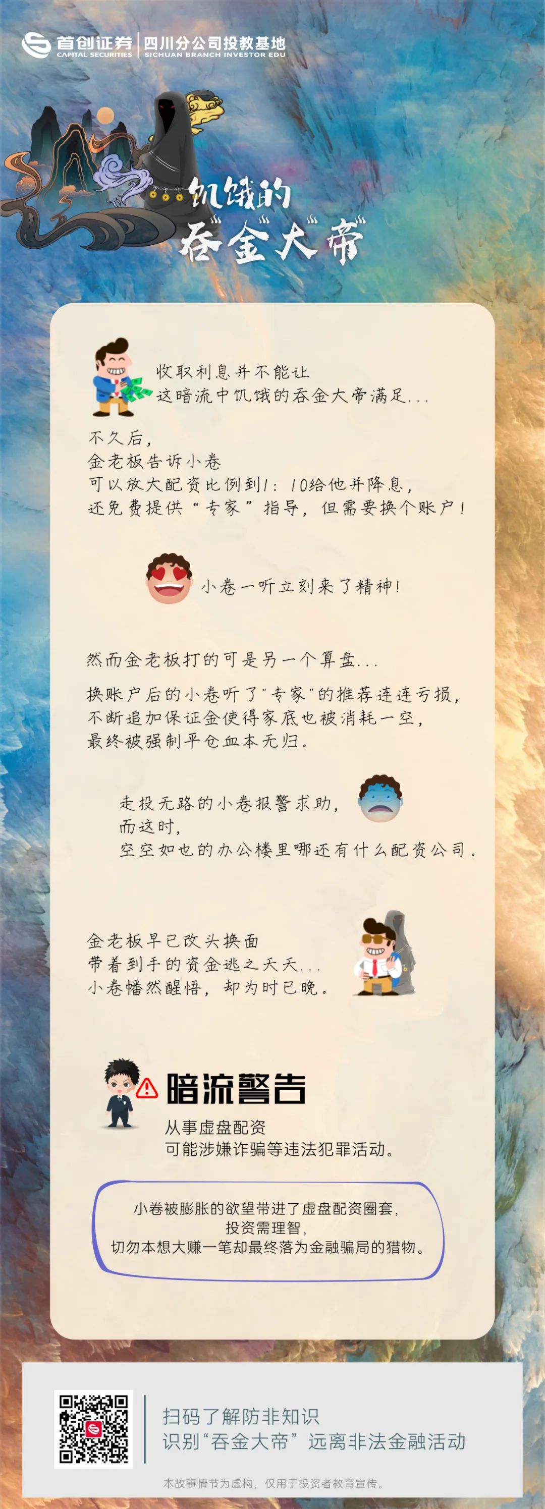 大奖国际18dj18(中国游)官方网站