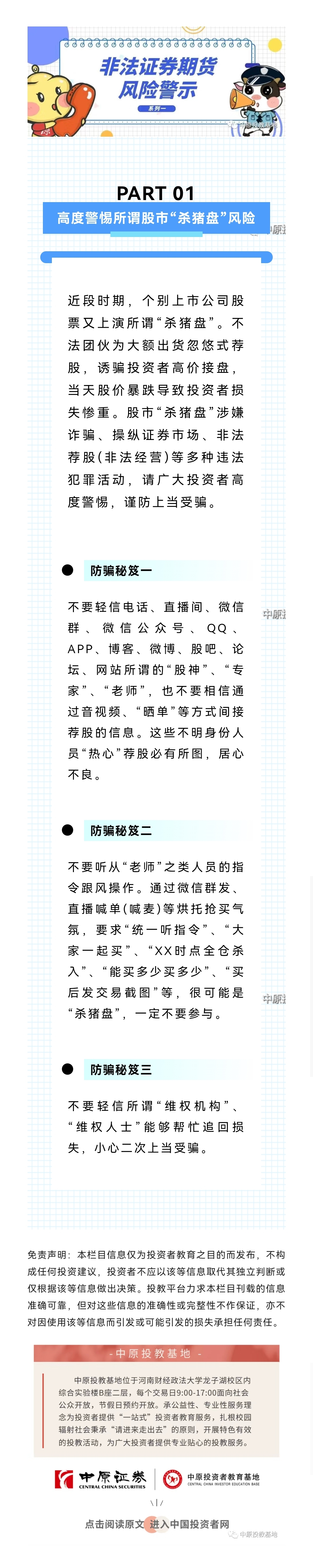 大奖国际18dj18(中国游)官方网站