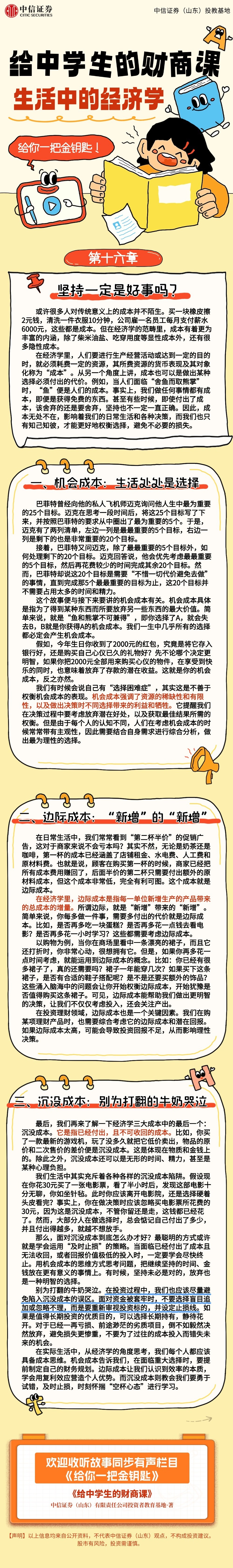 大奖国际18dj18(中国游)官方网站