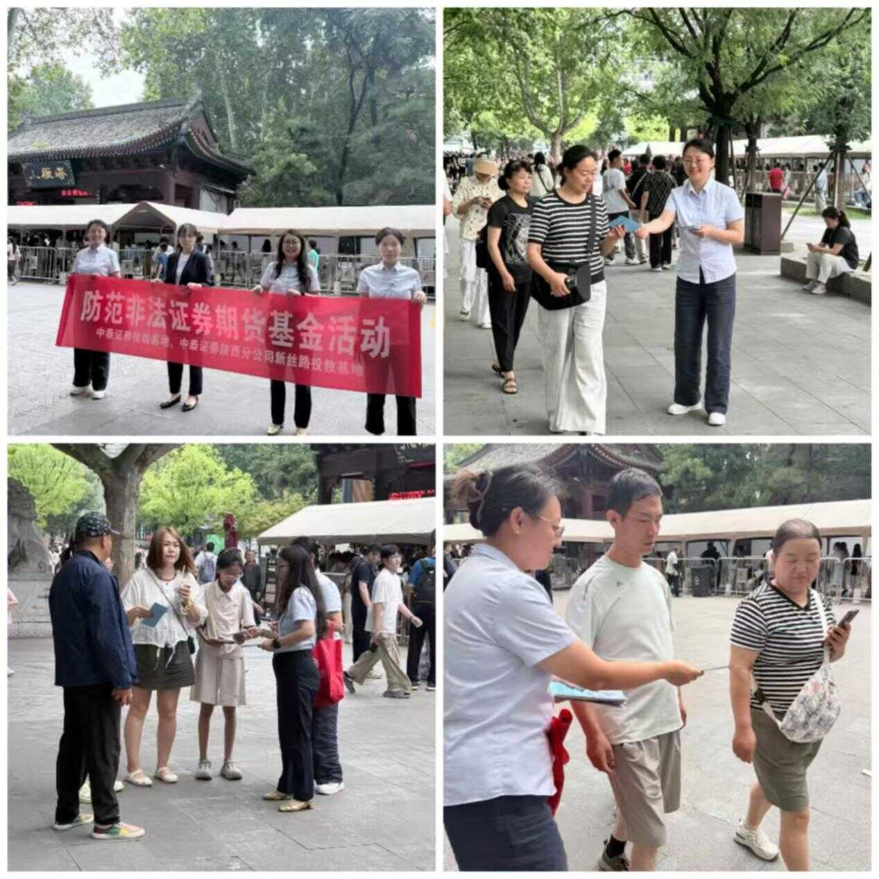 图片46_20260820093847A043.png 大奖国际18dj18(中国游)官方网站