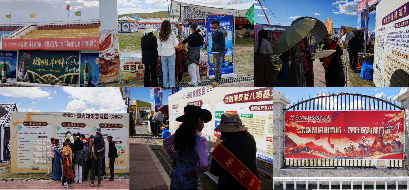 W020260825396887085380_ORIGIN 大奖国际18dj18(中国游)官方网站
