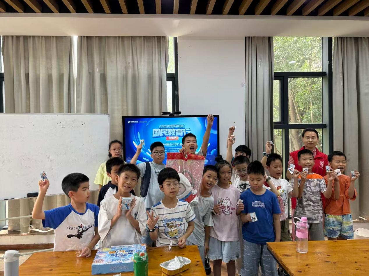 W020260826559499390795_ORIGIN 大奖国际18dj18(中国游)官方网站