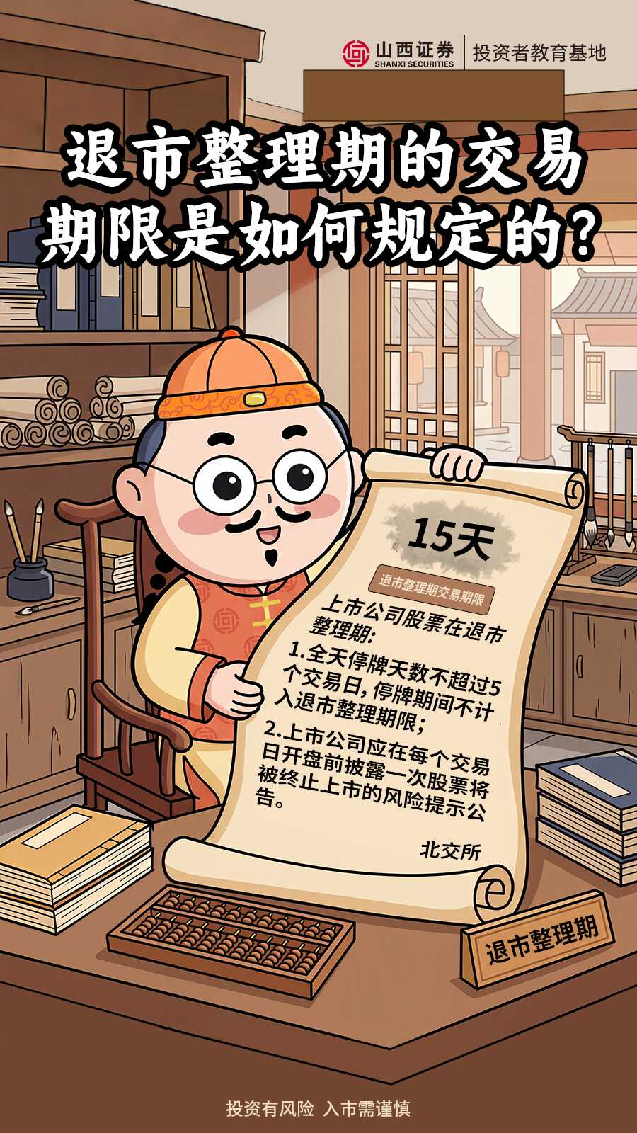 大奖国际18dj18(中国游)官方网站