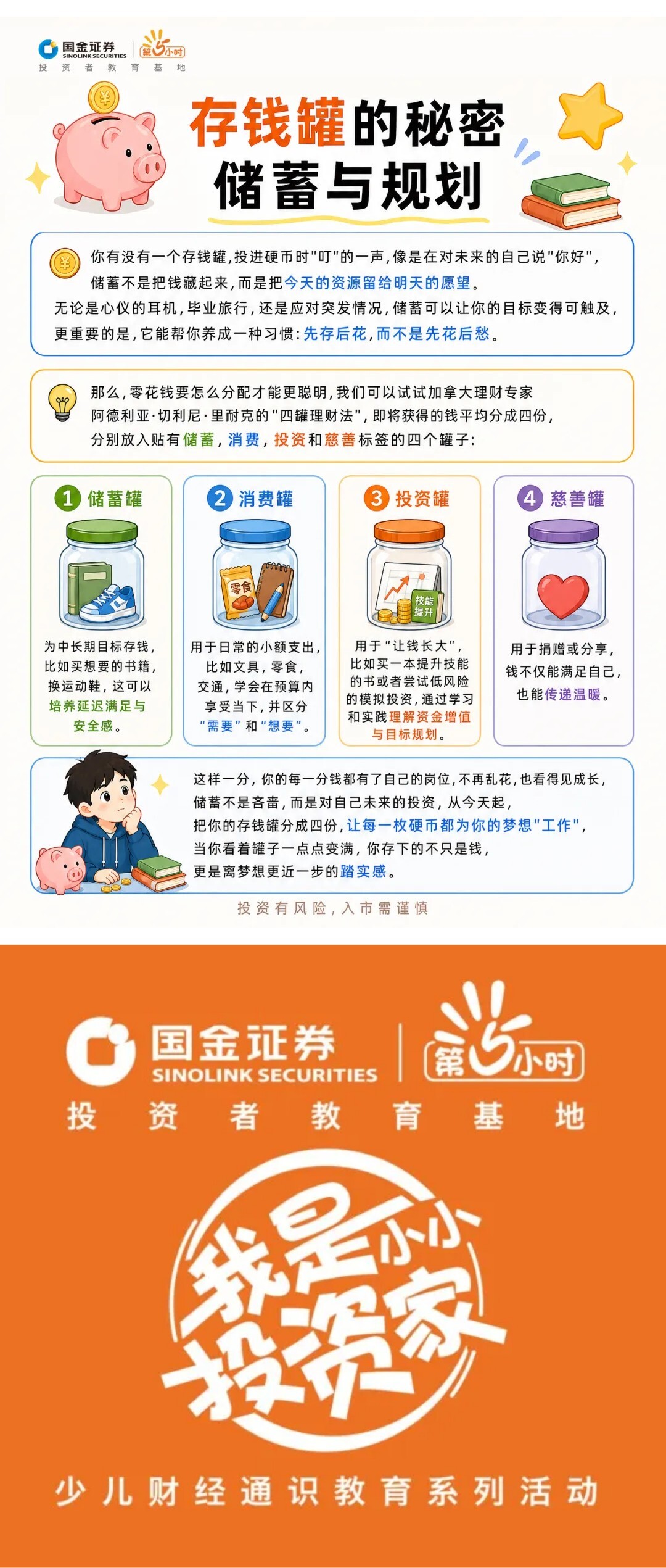 大奖国际18dj18(中国游)官方网站