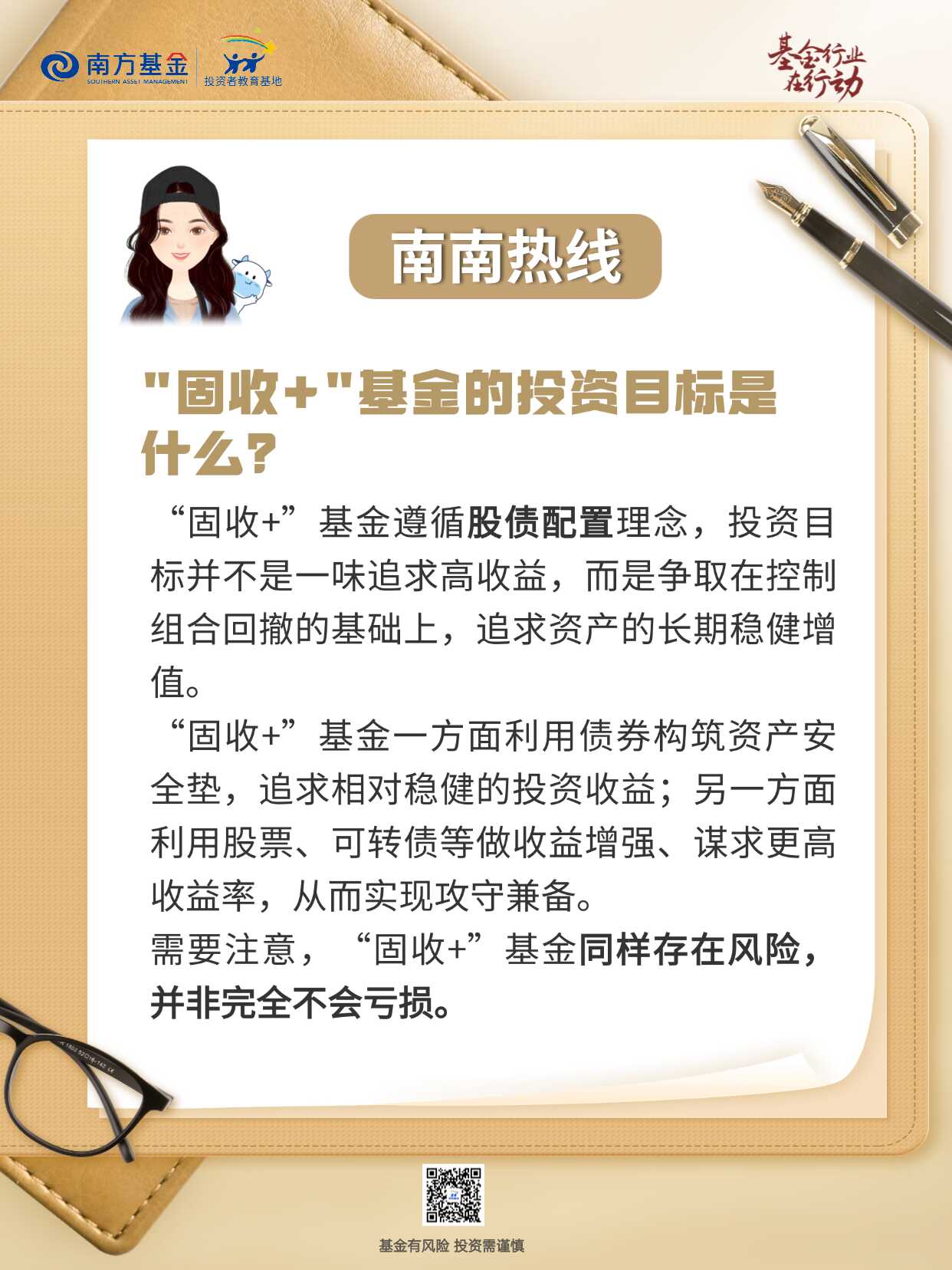 大奖国际18dj18(中国游)官方网站