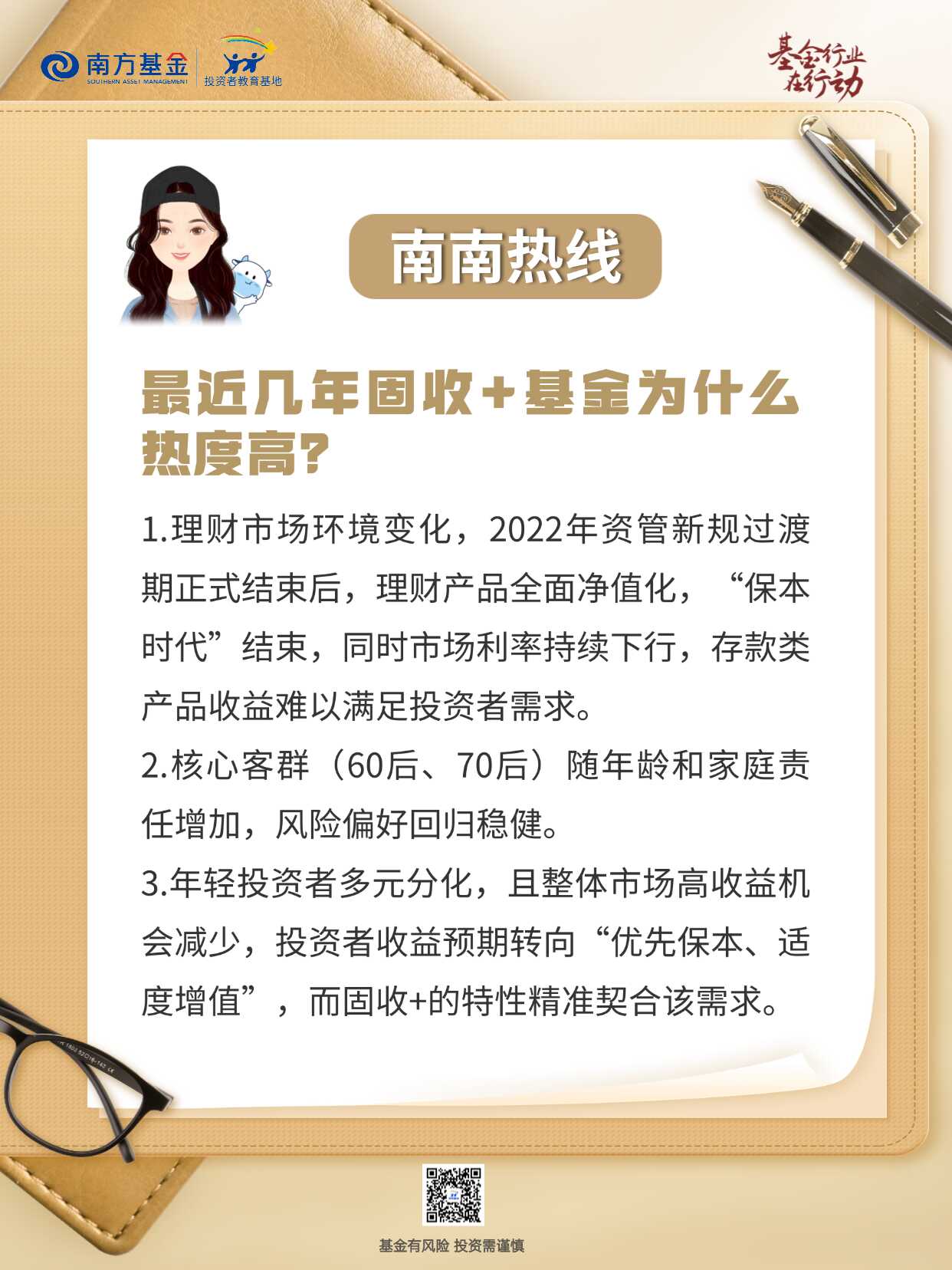 大奖国际18dj18(中国游)官方网站