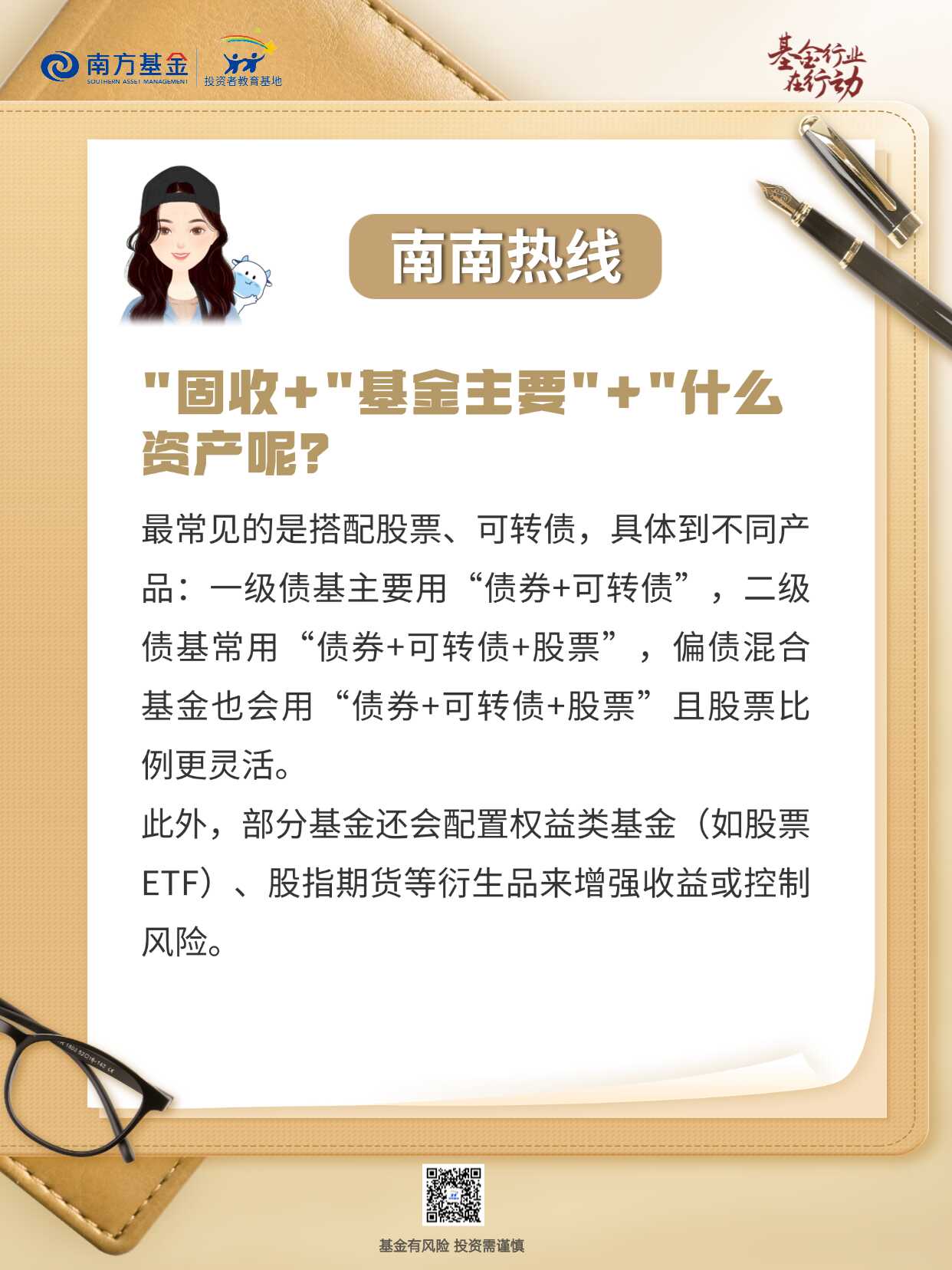 大奖国际18dj18(中国游)官方网站