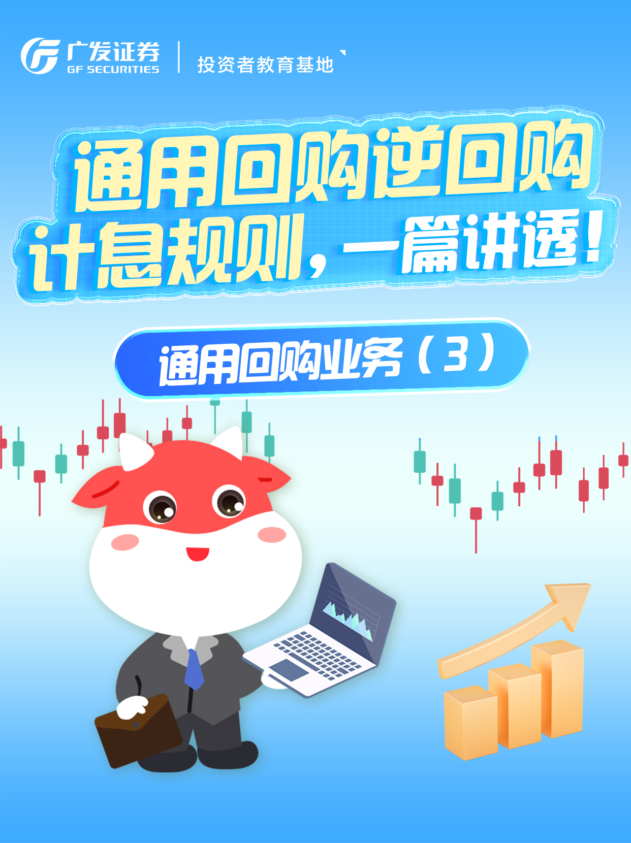 大奖国际18dj18(中国游)官方网站