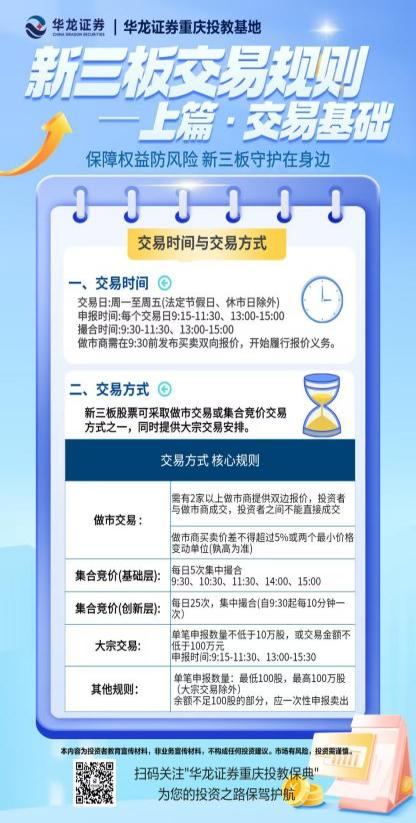 图片8.png 大奖国际18dj18(中国游)官方网站