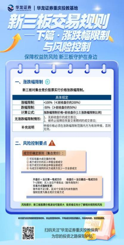 图片9.png 大奖国际18dj18(中国游)官方网站