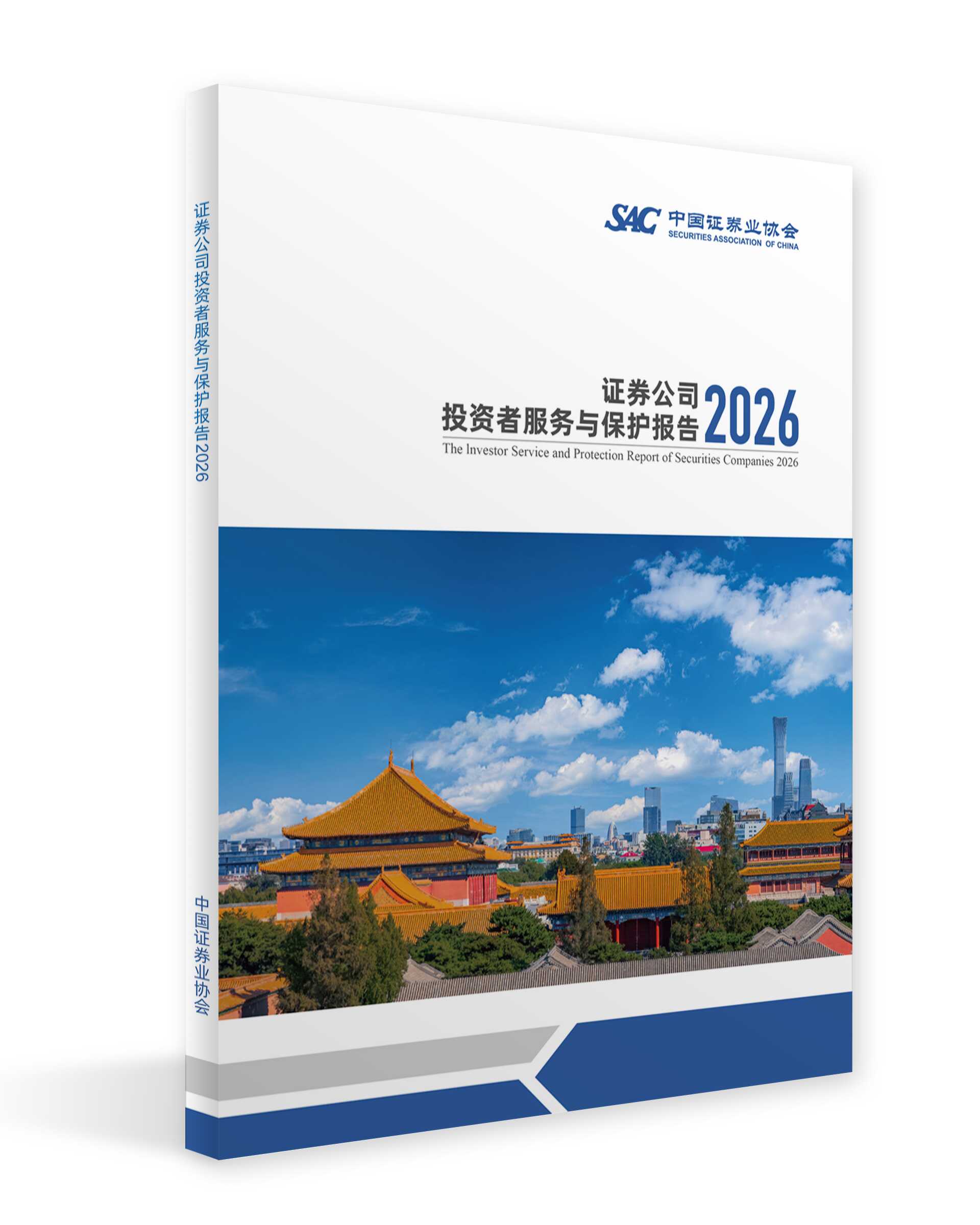 W020260515385668422273.png 大奖国际18dj18(中国游)官方网站